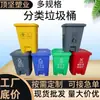 Cubos de basura al por mayor con pedal y tapa, Cubos de basura de gran capacidad con tapa abatible para almacenamiento de residuos comerciales, de oficina y médicos
