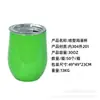 Transfronterizo nuevo 2oz3oz sublimación vaso de vino pequeño doble capa 304 acero inoxidable mini vaso para coche vaso para licores