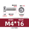 Tornillos Torx Cilíndricos de Cabeza Delgada de Acero Inoxidable 304, Tornillos para Máquina Torx Ranurados de Cabeza de Copa, Pernos de Cabeza Corta
