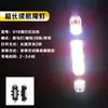 Luz de Bicicleta Recarregável por USB Luz Traseira Luz de Advertência para Mountain Bike Ciclismo Noturno Corrida Noturna LED Piscante Luz de Flash de Alto Brilho