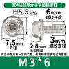 Parafuso de aço inoxidável 304 com ranhura cruzada, parafuso de flange sextavado externo, parafuso de gabinete de chassi M3/M4/M5/M6/M8