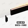 Zoclo Iluminado desde Arriba Ultra Angosto Montaje Superficial Aleación de Aluminio Minimalista Tira LED Invisible de 2cm Zoclo Curvo para Piso