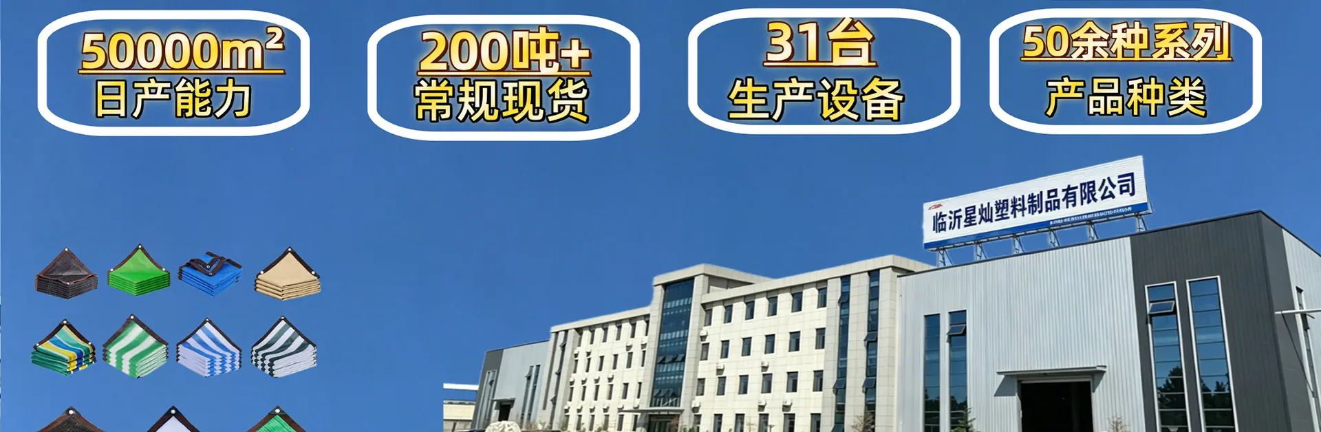 未标题-5_02.png
