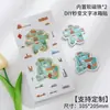 Livro de Carimbos Personalizável para Viagens Urbanas com Ímãs de Geladeira, Alto Apelo Estético, Design Vazado para Estudantes, Personalizável no Atacado