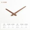 Nogal negro madera de haya MANECILLA DE RELOJ manecilla de madera personalidad DIY con manguito de cobre MANECILLAS DE RELOJ