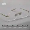 Óculos sem Aro Ultra Leves de Titânio Puro para Homens, Estilosos e Modernos, Adequados para Lentes de Grau, Anti Luz Azul, Armações de Alta Qualidade