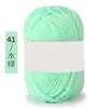 Hilo de Algodón Coreano de Leche de 4 Hebras, Lana Media, Bola de Hilo de Grosor Medio para Muñecas Hechas a Mano, Hilo para Crochet, Bola de Hilo Tejida a Mano