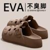 Tamancos Birkenstock para Mulheres, Novo Modelo 2025, Uso Externo de Verão, Substituição para o Escritório, Sandálias Fechadas Ultra-Confortáveis para Praia
