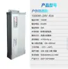 Fonte de Alimentação à Prova de Chuva de Alta Potência 12V24V500W600W720W800W1200Wled Fonte de Alimentação Chaveada à Prova d'Água para Exterior