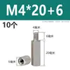 Acero Inoxidable 304 Columna de Tornillo Prisionero Hexagonal de Cabeza Única Columna de Tuerca Extendida de Doble Paso Columna de Aislamiento M2M3M4M5M6M8