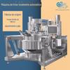 Máquina de Saltear Multi-Cabeça para Ingredientes de Hot Pot Lz-650L Panela de Saltear Molho de Pimenta Máquina de Saltear Hot Pot de Aço Inoxidável 400kg