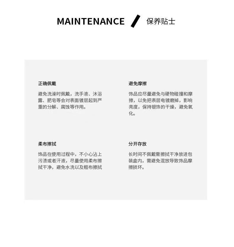 详情-19
