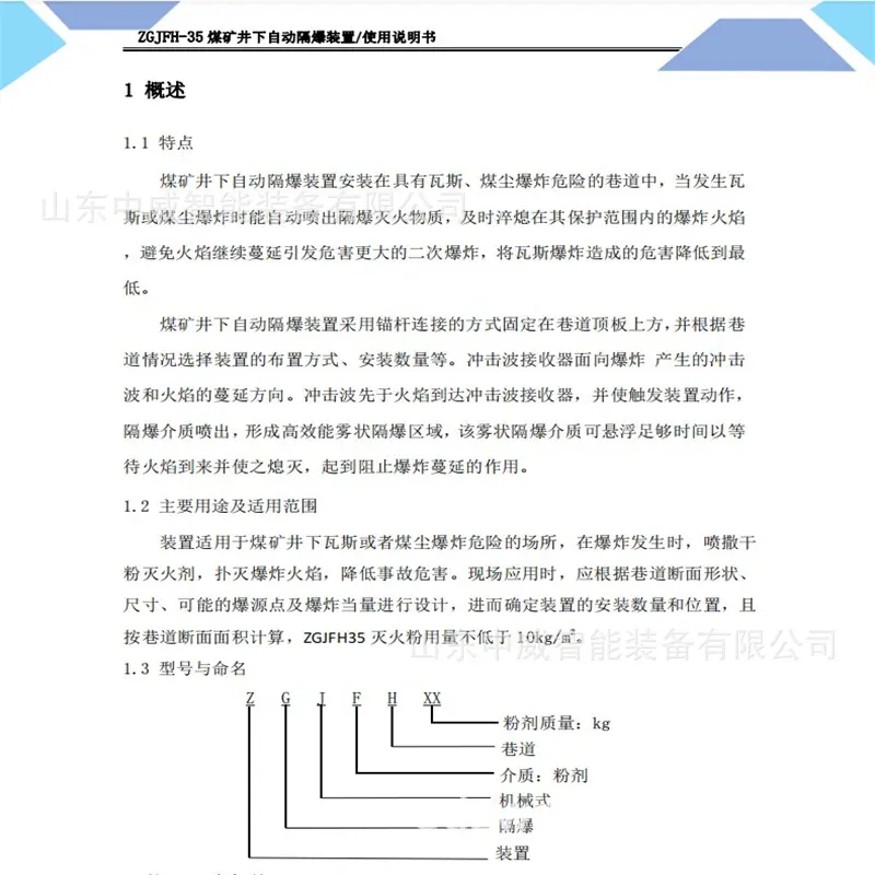 7327373_副本.jpg