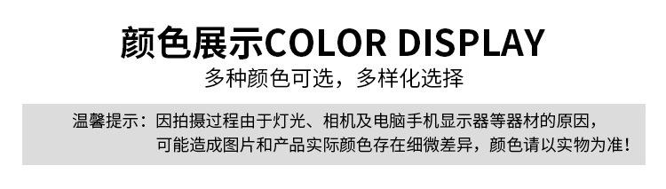 详情_06.jpg