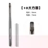 Set de Brochas para Uñas, Bolígrafo de Fototerapia, Bolígrafo para Dibujo de Líneas Degradadas, Bolígrafo de Función para Pintura, Herramientas de Uñas Estilo Japonés, Uñas Artísticas de Fototerapia