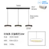 Lámpara de araña de restaurante de lujo ligero, de tres cabezales, moderna, simple, para dormitorio, mesita de noche, lámpara colgante pequeña, minimalista, nórdica, para mesa de comedor, bar