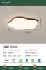 Luminária de teto retrô estilo vintage para sala de estar, protege os olhos, luz principal criativa para o hall, 6 lâmpadas novas, combinação de pacote de iluminação para toda a casa, ferro