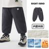 Pantalones Cálidos de Algodón Acolchado para Niños para Uso al Aire Libre, Pantalones Largos con Forro Polar, Ropa de Invierno, Nuevo Modelo 2026, Ropa para Niños y Bebés