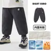Pantalones Cálidos de Algodón Acolchado para Niños para Uso al Aire Libre, Pantalones Largos con Forro Polar, Ropa de Invierno, Nuevo Modelo 2026, Ropa para Niños y Bebés
