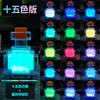 Luminária de Minério de Diamante do Minecraft, Garrafa de Poção que Muda de Cor, Modelo de Tocha do Minecraft, Luz Noturna, Decoração de Iluminação