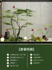 Árvore de Bordo Grande de Simulação Planta Verde Biônica Árvore Falsa Qing She Planta de Paisagismo Planta de Paisagismo Decoração de Entrada de Escada Interna Vitrine da Loja