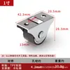 Rueda giratoria universal de 1 pulgada con rodamiento, rueda silenciosa, rueda de goma, rodillo direccional para cajón de tatami, rodillo para suelo, rueda direccional