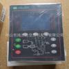 Shouli controlador de compresor de aire de tornillo placa de computadora conjunto de pantalla accesorios 02250073-285