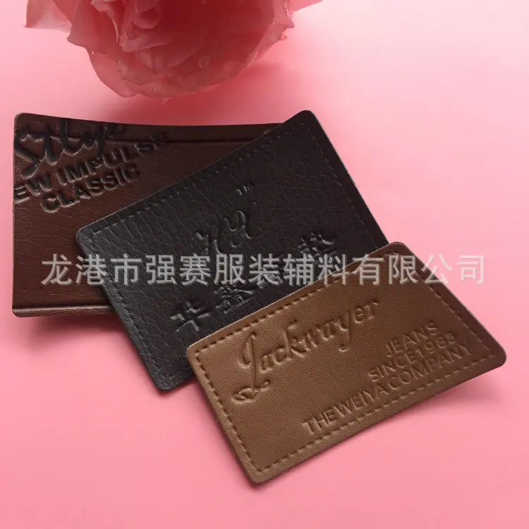 强赛工艺