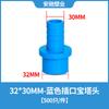 Conector pagoda de PVC conector de manguera de UPVC pagoda directo plástico tubo blando y duro conexión rápida enchufe para aumento de oxígeno adhesivo 4 puntos