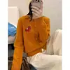 Fique Rico Instantaneamente Gola Redonda Cardigã de Tricô Vermelho de Ano Novo Suéter Novo Estilo Primavera 2026 Top Macio de Manga Longa