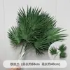 Verdor para Bodas Plantas Artificiales Arreglo Floral Gypsophila Eucalipto Estilo Natural Flores Artificiales Flores de Seda Decoración de Boda Materiales Florales