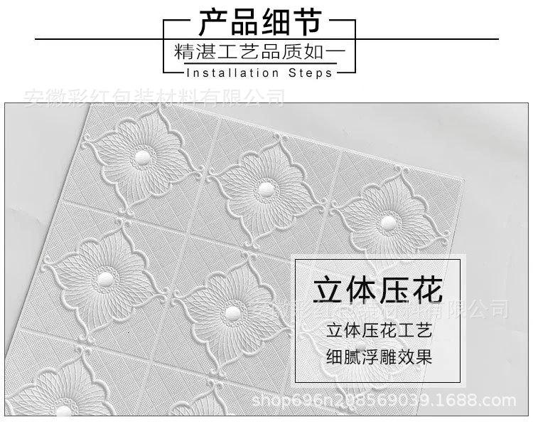 详情2.jpg