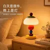 Luminária de Mesa para Quarto Infantil Dopamine Toque de Alto Padrão Presente de Aniversário Inauguração Luz Noturna Atmosférica Fofa Recarregável Lâmpada de Mesa Ferro