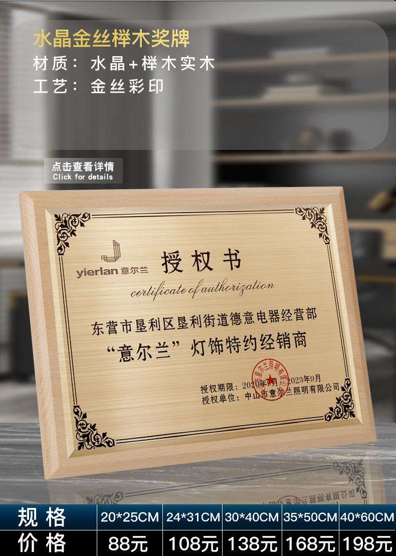 千亚新2_07.jpg
