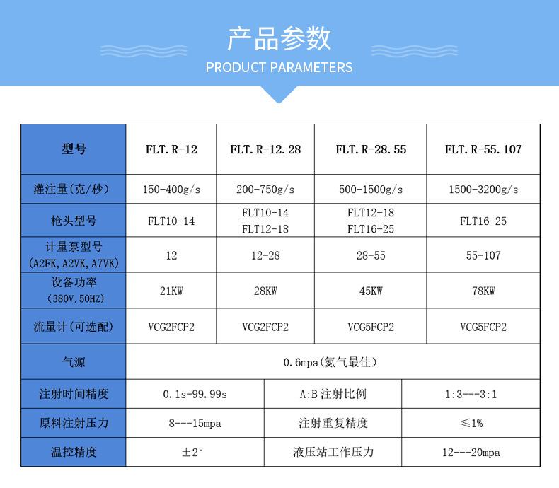 详情页_05.jpg