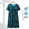 Vestido de Verano de Algodón Seda de Nuevo Estilo para Madres, Holgado y Cubre-Vientre, Falda Colorida para Mujeres de Mediana Edad y Mayores de Talla Grande