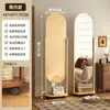 Perchero con Espejo de Cuerpo Entero, Tablero Perforado, Espejo de Vestir Móvil, Estante de Almacenamiento, Decoración de Pared para el Hogar, Espejo Giratorio para Entrada