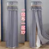 Aire Acondicionado Vertical Cilíndrico de 185 para Uso Doméstico, No es Necesario Quitar el Protector de Viento al Encenderlo, con Revestimiento de Tela Adicional, Cubierta de Polvo de Doble Capa, Cubierta para Aire Acondicionado