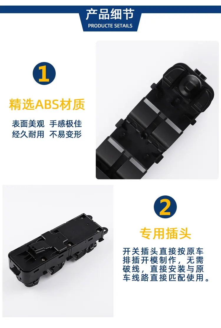 详情页_03.jpg