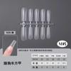 Piezas Finas para Uñas de Perro Nail Art sin Lima Tamaño LMXS Piezas para Uñas Desgastables a Mano Trapezoidales Largas Adhesivas Ultra-delgadas Arco Plano