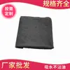 Paño Lixin recubierto para limpiar pisos, paño de limpieza para el hogar, estropajo, paño de cocina para platos, venta al por mayor