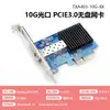 Porta Elétrica Pciex1 I82576 Servidor Desktop Sem Disco PXE Wake-Up de Rede Wol Placa de Rede 10G