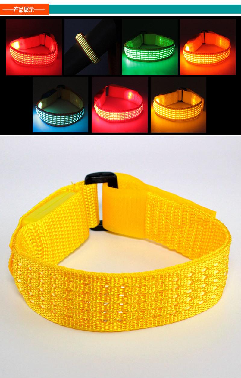 中（无线普手臂带）_05