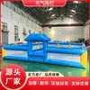 Nova Piscina de Bolinhas Gigante Million Ocean com Cercado para Atrium de Shopping Center Parque de Diversões Inflável Cercado para Carrinho Bate-Bate Criança-Pai