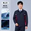 Conjunto de Roupa de Trabalho Antiestática para Primavera e Outono para Homens, Resistente à Sujeira, Resistente ao Desgaste, para Soldadores, Postos de Gasolina, Roupas de Trabalho Personalizáveis, Vestuário de Proteção do Trabalho