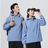 Chaqueta de trabajo impermeable transfronteriza, cortavientos deportivo y casual para hombre con capucha, chaqueta de invierno cortavientos, hecha a medida