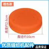 Nuevo reposapiés de máquina de coser, almohadilla de silicona hecha de material engrosado, proporciona alta comodidad para el reposapiés, es aislante del calor, absorbe los golpes y no roza el pie