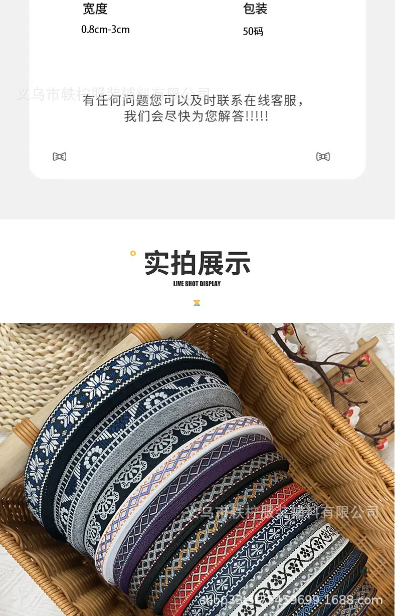 详情页_04.jpg