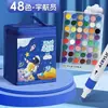 Marcadores Acrílicos en Bolsa, Bolígrafos de Colores Opacos y Apilables, Dibujo Artístico Infantil DIY Graffiti Ecológico Plumas de Acuarela