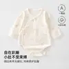 Mameluco para Recién Nacido, Algodón Clase A, Ropa de Bebé para Todas las Estaciones, Protección Doble Capa para la Barriga, Mameluco Triangular para Bebé de 0 a 1 Año, Ropa para Gatear